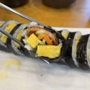 김가네김밥 공릉점 네이버블로그