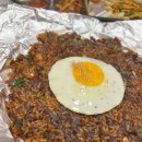 피그가든 이미지