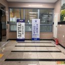 행정사 이미지