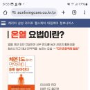에바다734