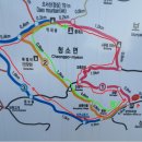 제60차 충남 보령 오서산 억새 산행 안내 이미지