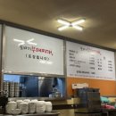 또바기부대찌개 이미지