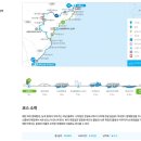 팔공산올레길 3코스 | [제주도 올레길 17일차] 올레길 3-B코스 후기