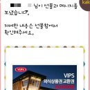 오르다수원지사 이미지