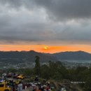 이안경금산점 | 발리 지프투어 가격 바투르산 선라이즈 선셋 예약 방법 시간 코스 총정리