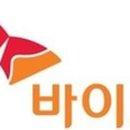 뉴바이오팜 이미지