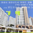 그린힐파크 Daum카페