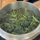 수산리-16 | 울진 현지인 맛집, 성류굴 맛집 맷돌손두부, 두부보쌈정식과 콩국수 먹어본 후기