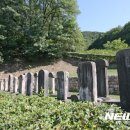 소양로 마애비군 이미지