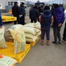 영광농협농산물산지유통센터 이미지