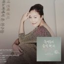 유앤킴몰 | 손열음의 음악편지 네번째 편지 하노버에서 온 친구들 마지막이라 넘넘 아쉽다요ㅠㅠㅠㅠ