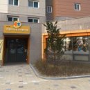 가경노래연습장 네이버블로그
