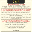 프라우드음악학원 이미지