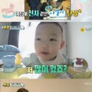 슈퍼맨24 이미지