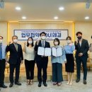 청년사업협동조합 이미지