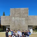 2024.11.03. 예비신자 성지순례(전주 교구 - 치명자산 성지, 전동 성당) 이미지