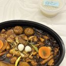 요달의찜닭 네이버블로그