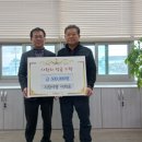 사단법인 행복드림복지회 이미지