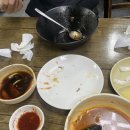 시장중국집