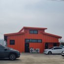 가평솥뚜껑볶음탕춘천점 이미지