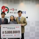 기아자동차부산지역본부 이미지