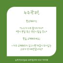 뉴턴전자담배부산 이미지