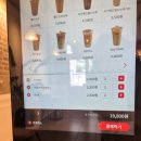 대용량 수박 주스가 맛있는 죽전 카페 보스 후기