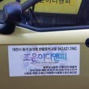 조은이디앤피 이미지