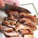 돌산젓갈상회