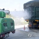동해-단속-09 Daum카페