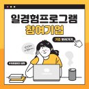 롯데쇼핑프리미엄아울렛주 이미지