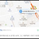 대우행정사사무소 이미지