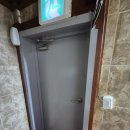 적성공구 이미지