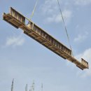 하랑 종합 건축 이미지