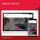 다비치보청기 이미지