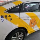 이슬펜션 이미지