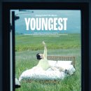 2022 제6회 영 | 영케이 솔로 컴백 | 잠실 한사발포차