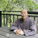 호암산 호압사 주지 현민 스님 이미지