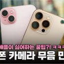 렉스PC | 라이브렉스 테크 리뷰로 진짜 사용감을 확인하는 법