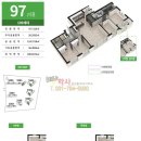 미사제일풍경채공인중개사사무소 이미지