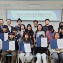 거진중학교 이미지