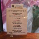 카츠키친 수영점 | 현지인이 더 많이 가는 부산 일식 돈카츠 맛집 카츠키친 프리미엄 전포본점