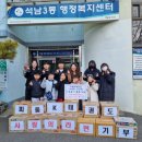 석남3동 행정복지센터 이미지