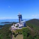 전남여행 해남가볼만한곳 땅끝마을 가보자 이미지