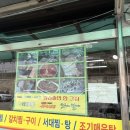 목포남부교회앞 이미지