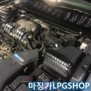 마징가자동차공업사 이미지