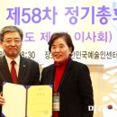 (사)한국문인협회「 이미지