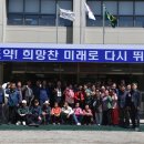 한국홍삼제조공사 이미지