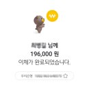 평택한우마을 이미지
