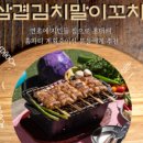 다물스토어 이미지